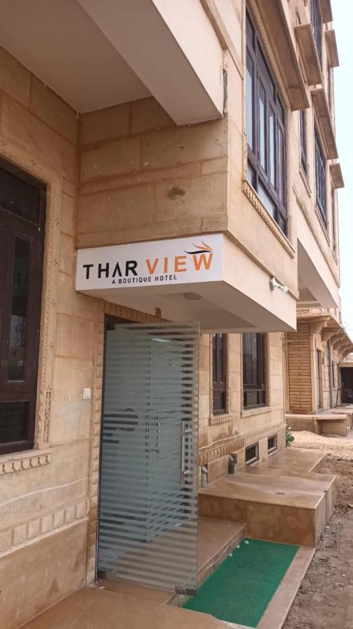 Thar View Hotel Jaisalmer Exterior photo