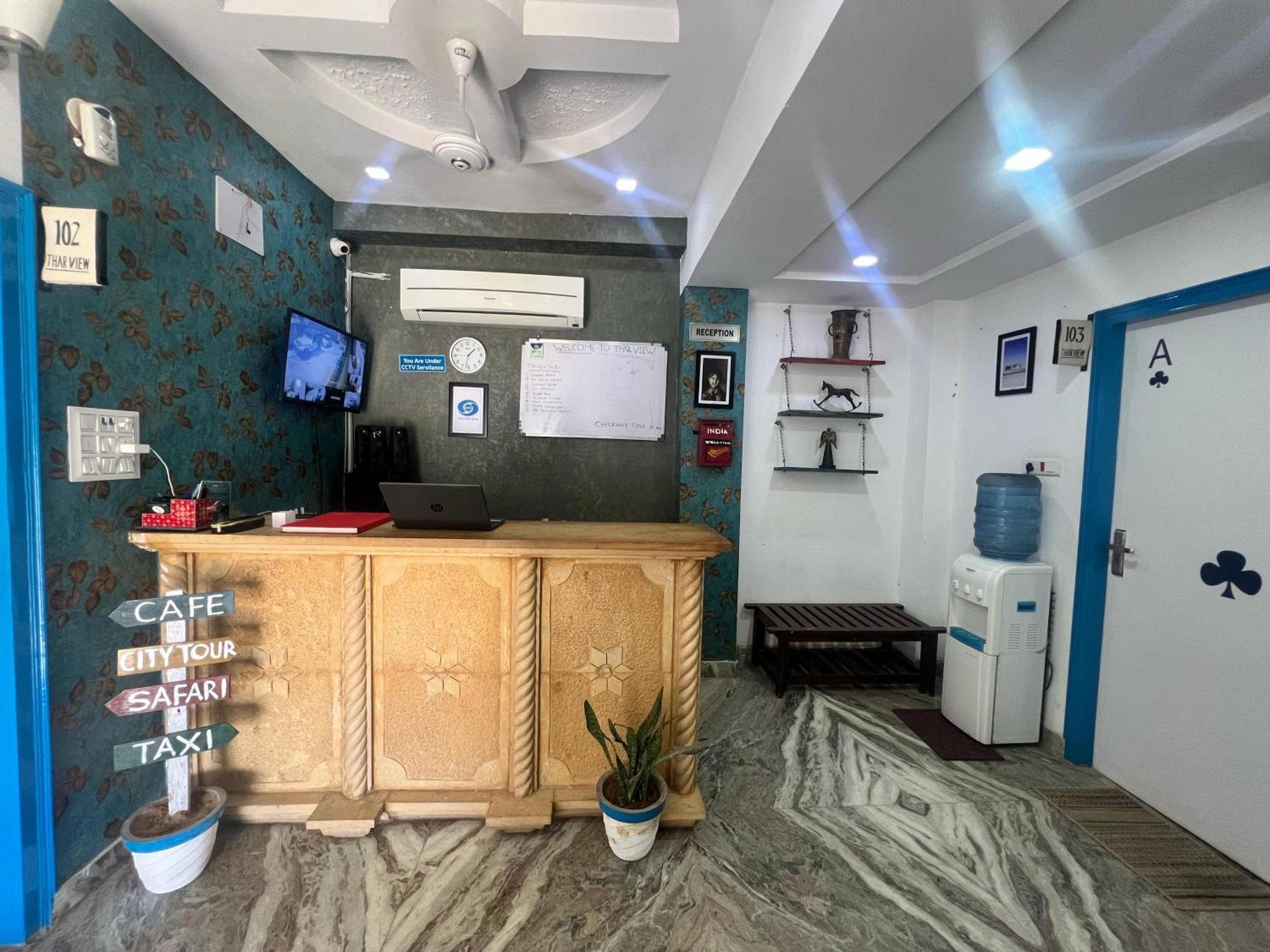 Thar View Hotel Jaisalmer Exterior photo