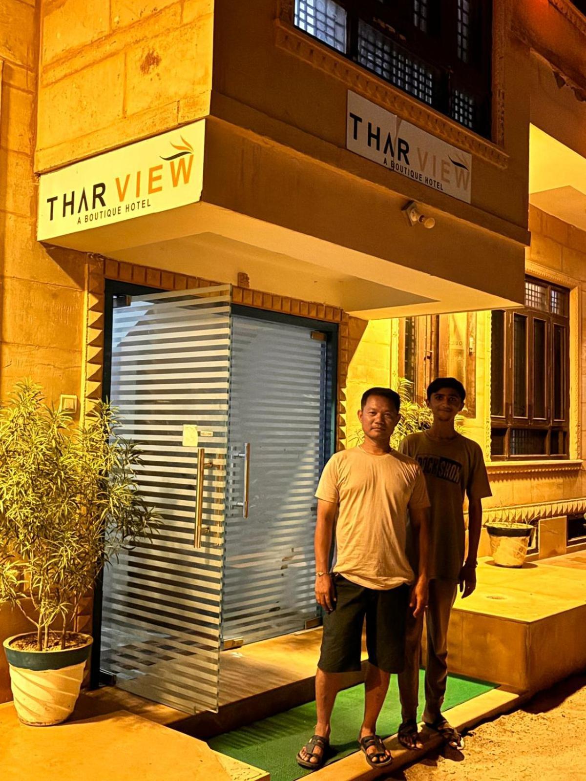 Thar View Hotel Jaisalmer Exterior photo
